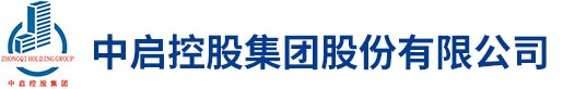 中启胶建