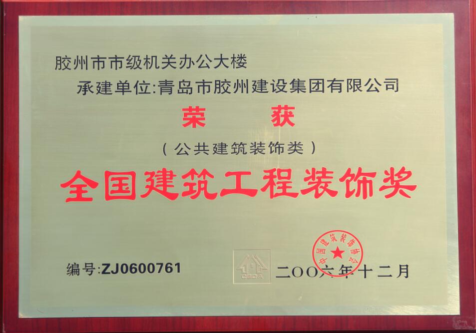 工业以及第三产业等
