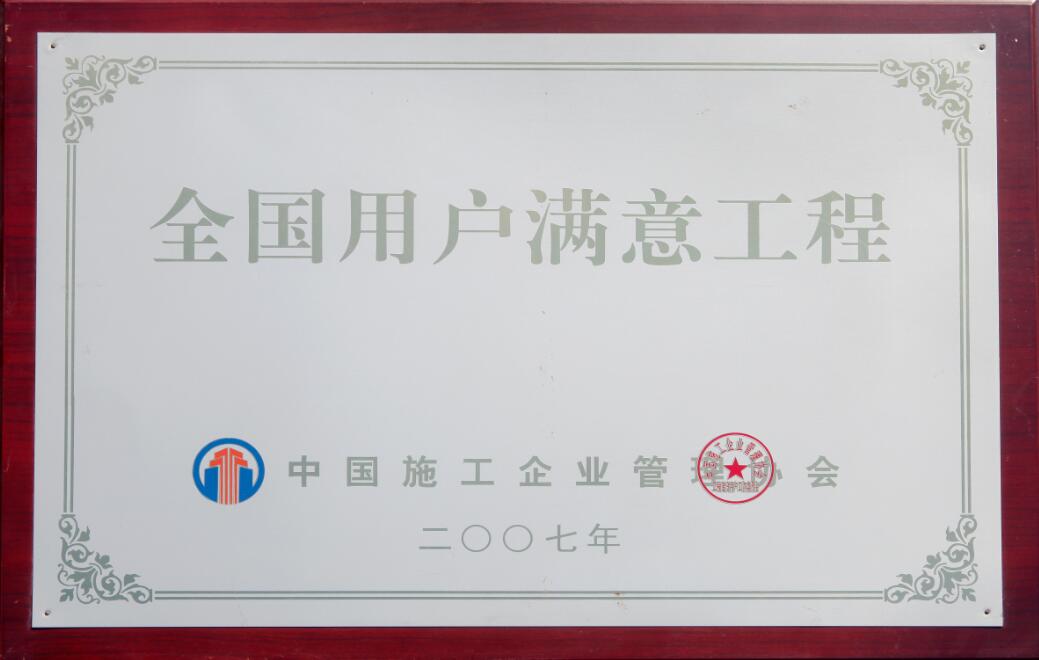 同题参见以融资