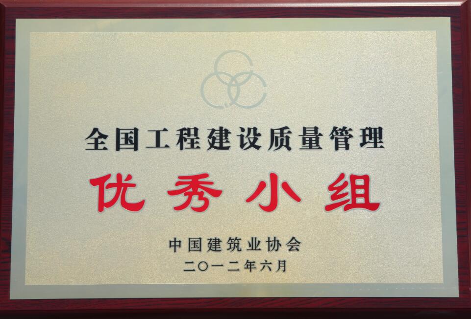 投资及投资管理为主