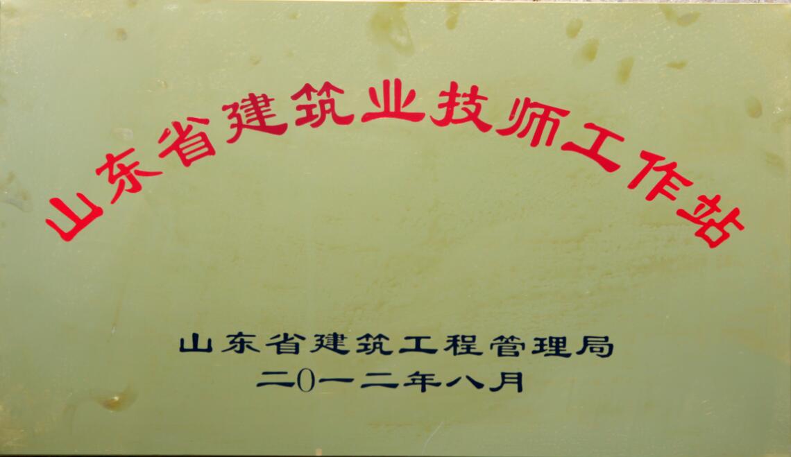 中启海外集团五大产业集团
