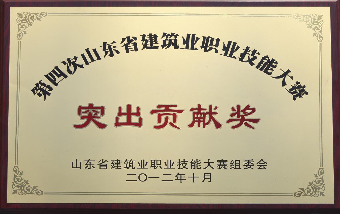 统领团队