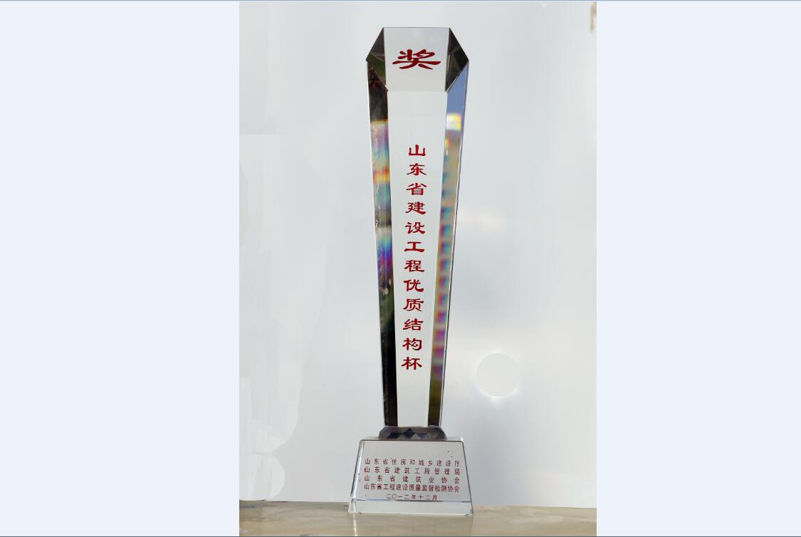 继续了解