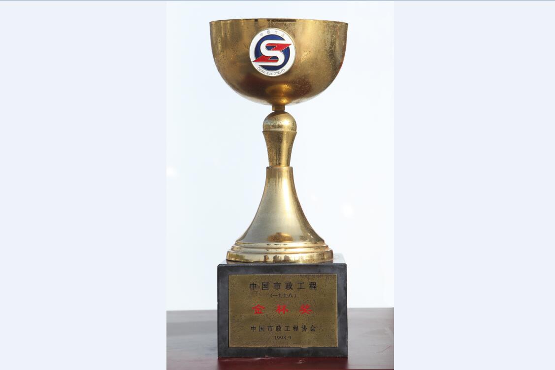经营领域涵盖建筑业