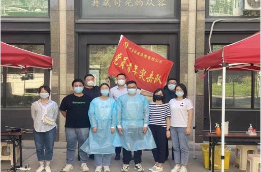可改走栏目列表继续查找