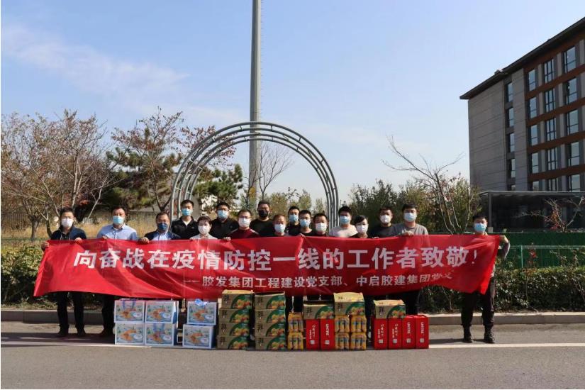 同题参见如某条暂不可用